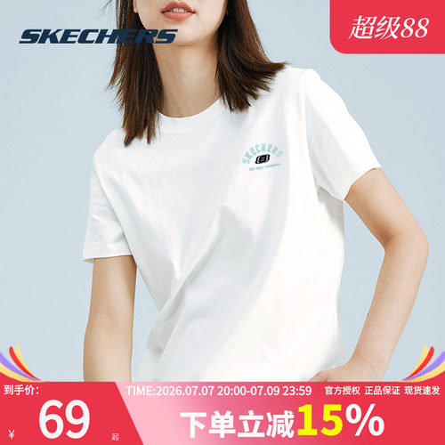 斯凯奇短袖2026夏季新款t恤