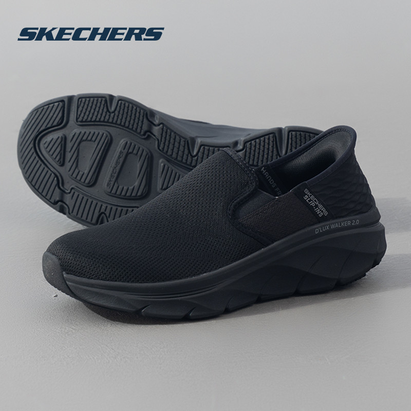 商场同款 现货速发 正品保证