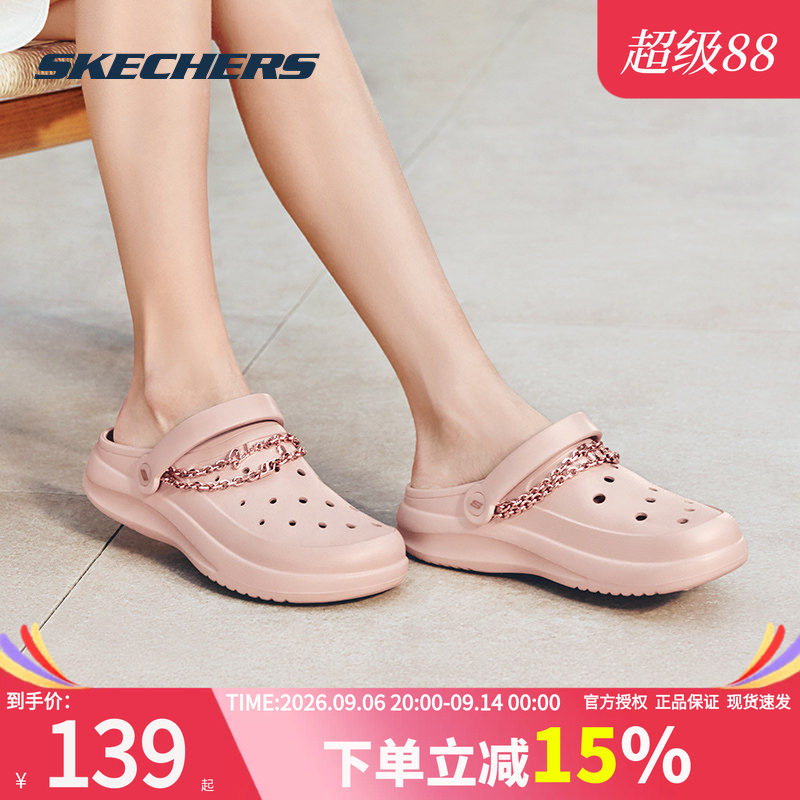 斯凯奇女鞋新款休闲凉鞋洞洞鞋子图片