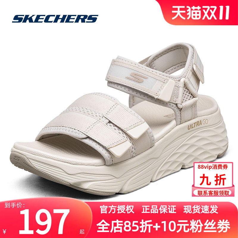 ˹����ŮЬ�˶���Ь�ļ��¿������߹ٷ����Ϲٷ��콢Ů��ɳ̲Ь