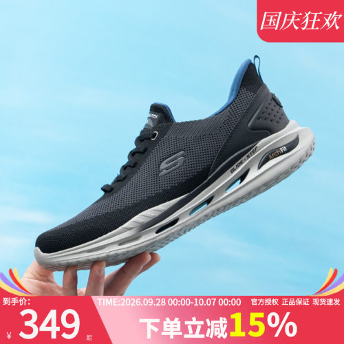 商场同款 现货速发 正品保证