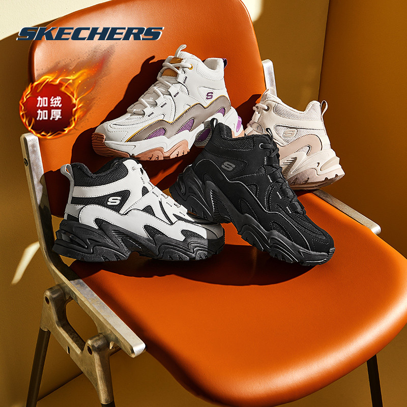 斯凯奇加绒女鞋冬季新款运动鞋