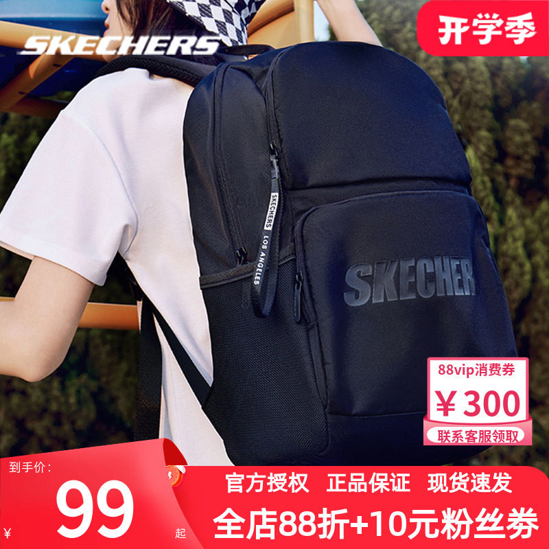 ��ɫ-0018 ר��ͬ������ ˹����˫������¿��˶�����