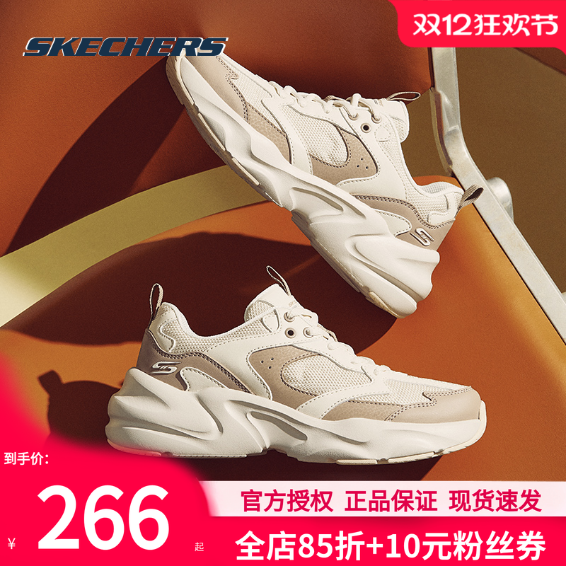 斯凯奇女鞋秋冬厚底增高老爹鞋百搭熊猫鞋轻便运动休闲鞋跑步鞋