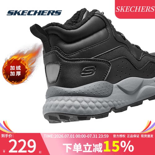 商场同款 现货速发 正品保证