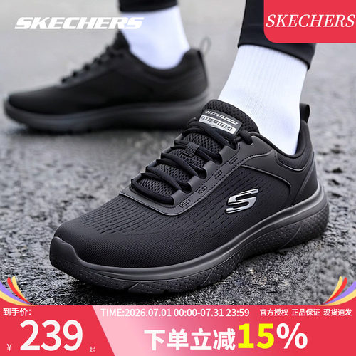 商场同款 现货速发 正品保证