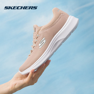 2025秋季 女鞋 新款 运动鞋 低帮耐 斯凯奇 一脚穿健步鞋 Skechers