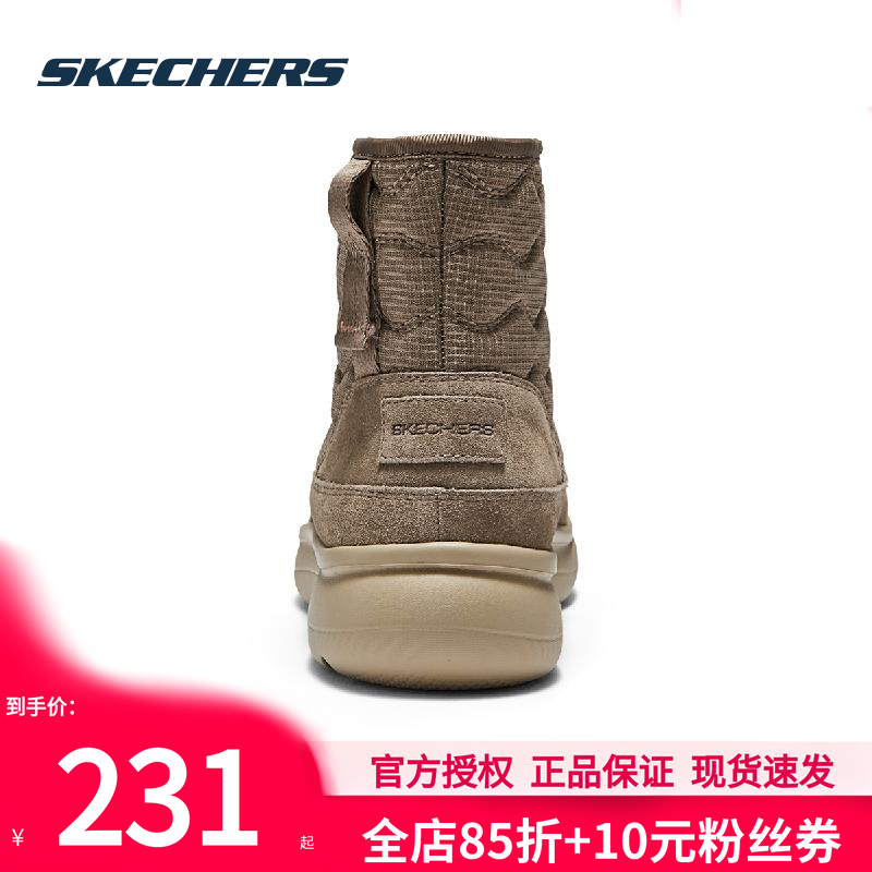 斯凯奇加绒一脚穿女款雪地靴