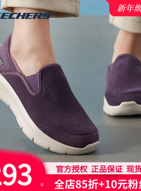 斯凯奇加绒女鞋冬季新款老人鞋一脚蹬穿脱休闲鞋官方正品二棉鞋子