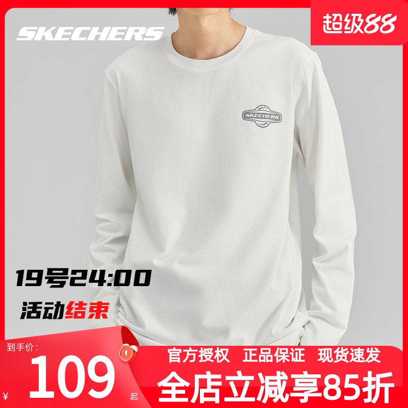 斯凯奇男装长袖T针织简约运动上衣圆领休闲套头衫夏季情侣款卫衣