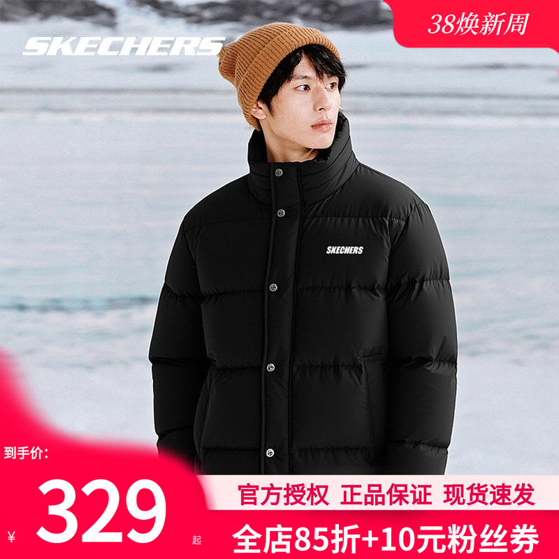 斯凯奇羽绒服男款春季加绒保暖短款上衣女款黑色外套男装女装棉服