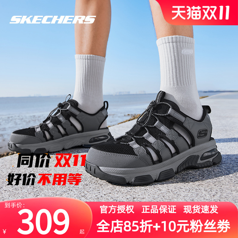 斯凯奇男鞋新款休闲凉鞋