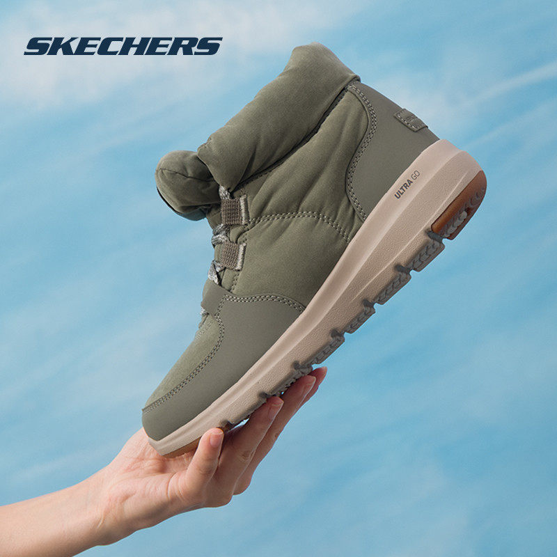 商场同款 现货速发 正品保证