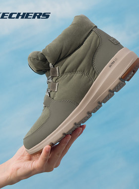 斯凯奇休闲靴子女鞋新款时尚潮流橄榄绿保暖雪地靴144194-OLV和