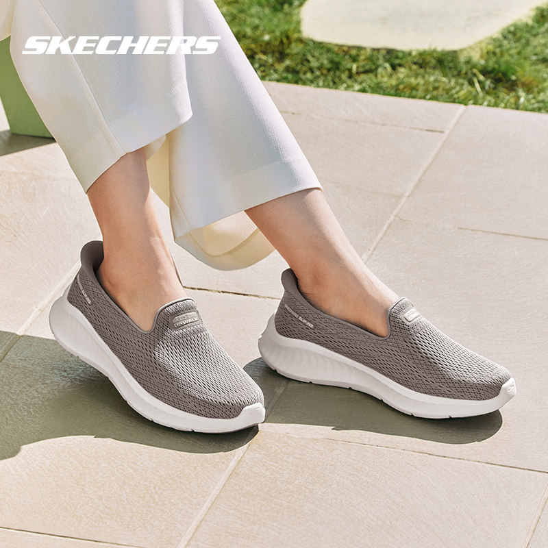 斯凯奇女鞋2026春季新款健步鞋女鞋透气网面运动鞋一脚穿休闲鞋子,运动鞋new,运动休闲鞋,淘宝优惠券,粉丝福利购,淘宝优惠卷