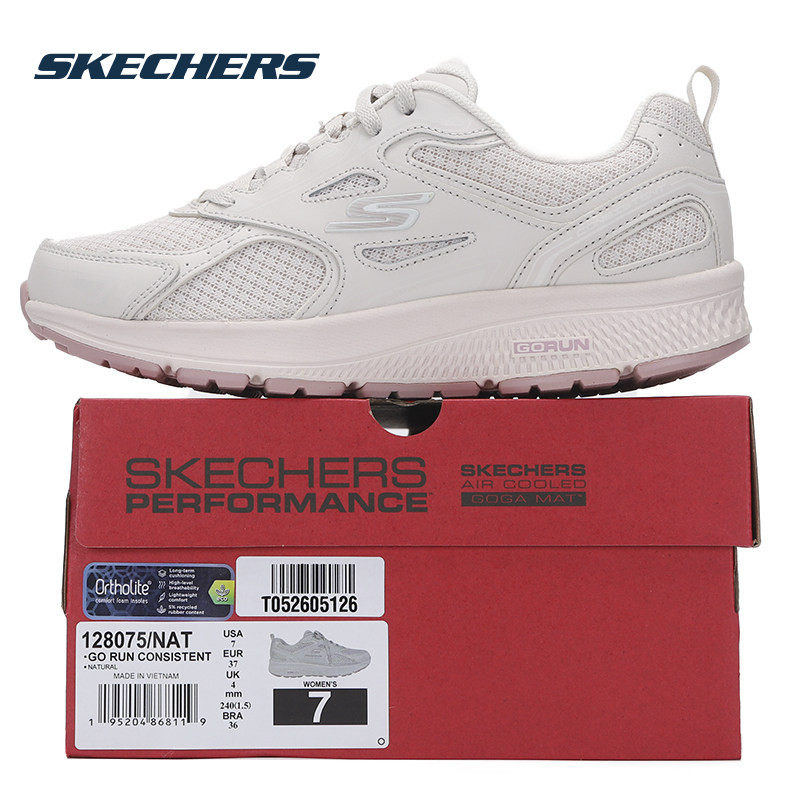 斯凯奇正品女鞋春季新款透气网面鞋休闲减震跑步鞋耐磨运动鞋,运动鞋new,跑步鞋,淘宝优惠券,粉丝福利购,淘宝优惠卷