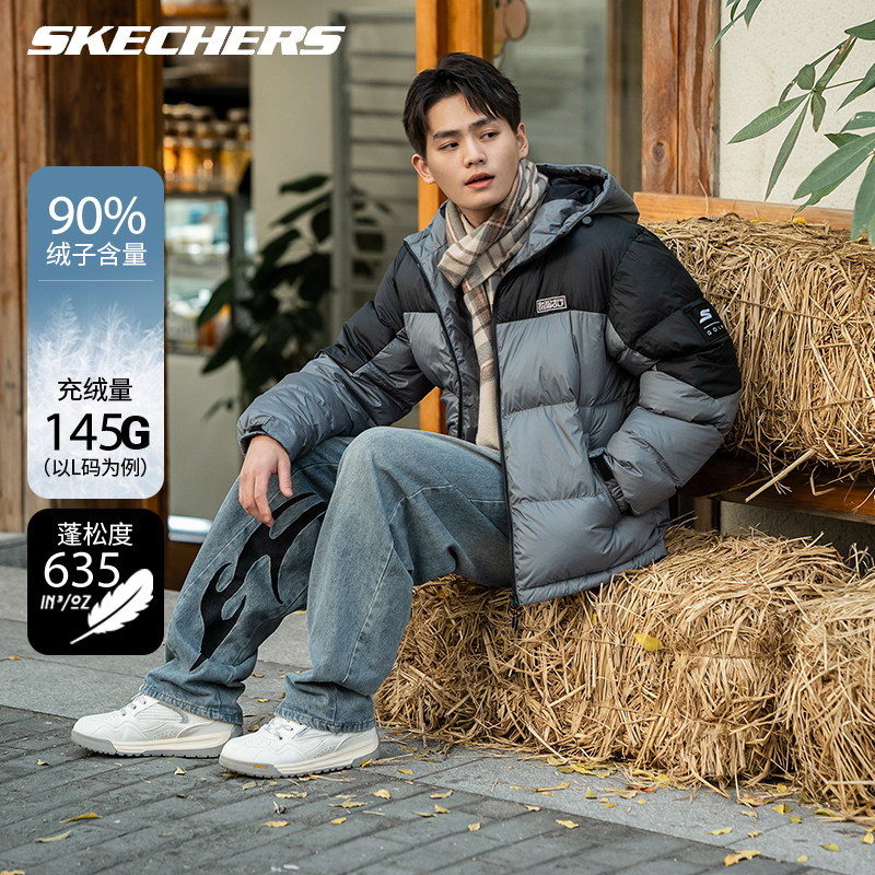 商场同款 正品保证