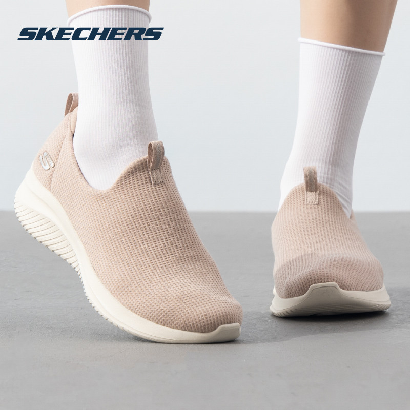 商场同款 正品保证