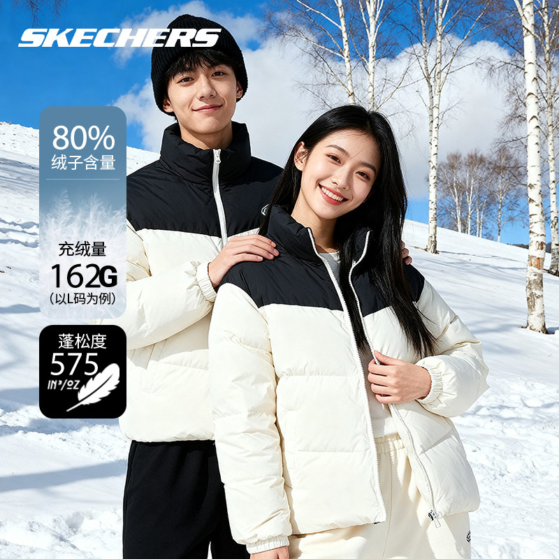 斯凯奇短款羽绒服白色棉袄外套