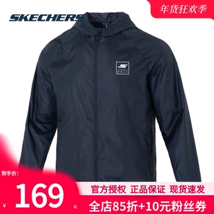 斯凯奇男装梭织连帽外套宽松舒适运动健身服官方正品上衣男款夹克