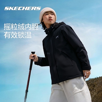 斯凯奇三合一冲锋衣式黑色外套