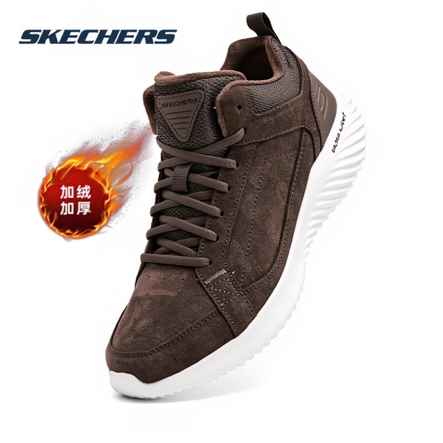斯凯奇加绒男鞋冬季新款休闲鞋中帮男款二棉鞋官方正品男士运动鞋
