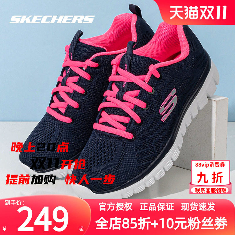 ˹����ŮЬ�ﶬ�ܲ�Ь�¿�ٷ���Ʒ��������Ь����Ь�������˶�Ь