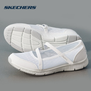 斯凯奇夏季网面透气软底休闲鞋女鞋运动鞋新款玛丽珍老人妈妈鞋