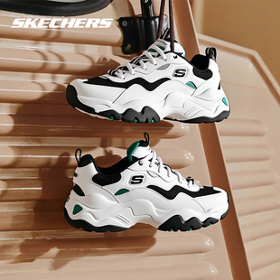 斯凯奇男鞋官方正品减震休闲鞋冬季新款耐磨老爹鞋增高男款熊猫鞋