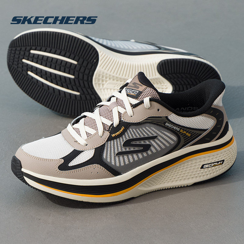 斯凯奇男鞋官方正品厚底闪穿休闲运动鞋秋冬新款减震跑步鞋男士,运动鞋new,运动休闲鞋,淘宝优惠券,粉丝福利购,淘宝优惠卷