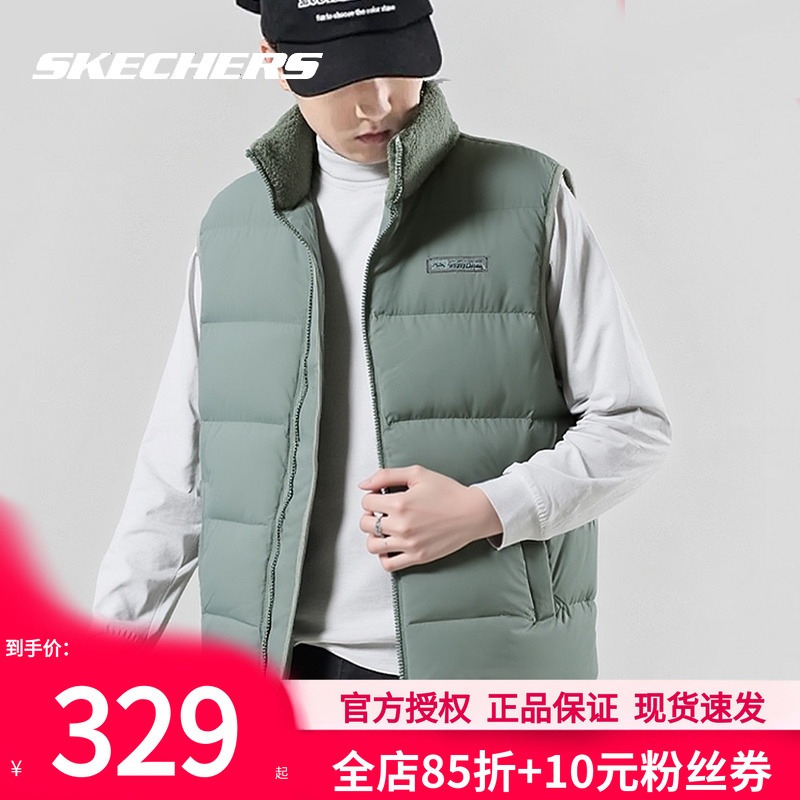 斯凯奇男装冬季新款保暖运动马甲