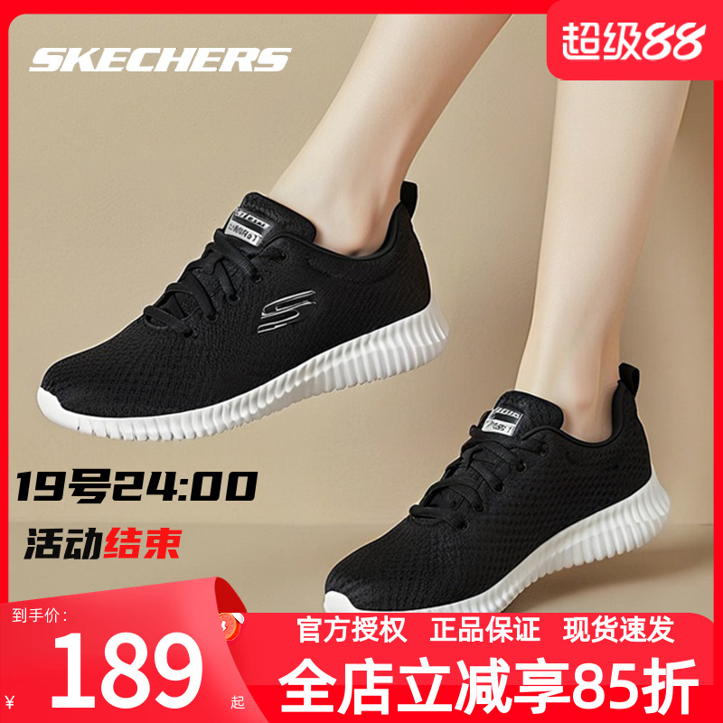 商场同款 现货速发 正品保证
