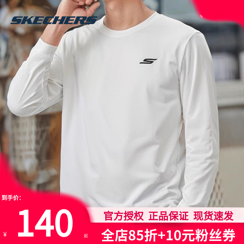 斯凯奇秋季新款男款白色长袖T恤