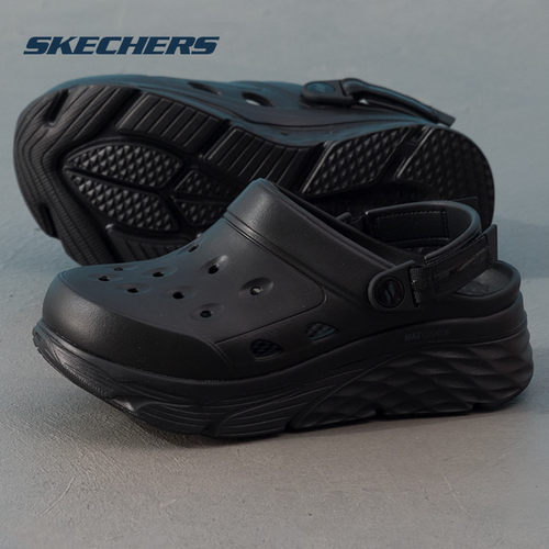 商城同款 正品保证