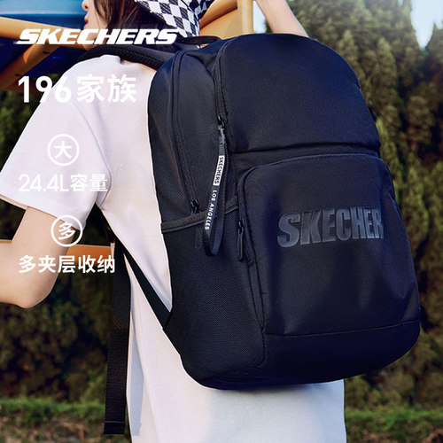 斯凯奇双肩包情侣双肩包