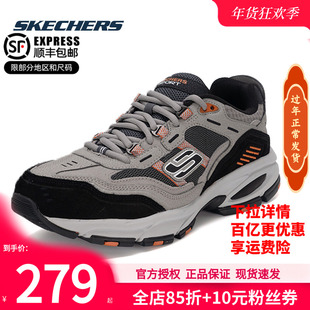 斯凯奇男鞋冬季新款运动鞋官方正品男士徒步鞋子冬季户外鞋休闲鞋