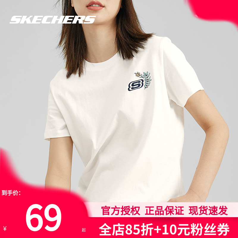 斯凯奇短袖t恤夏季新款透气半袖