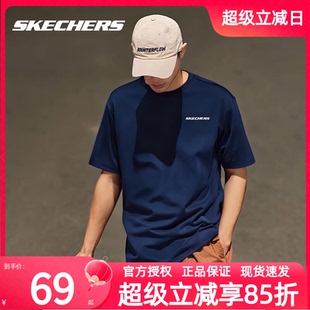 男装 新款 女装 官方正品 斯凯奇短袖 休闲上衣运动透气T恤衫 2025夏季