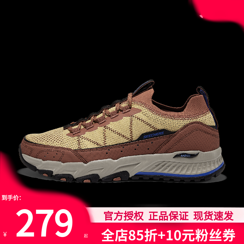 商场同款 正品保证