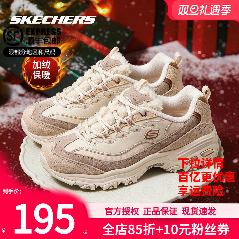 ˹�������ŮЬ�����¿���Ь�Ӻ��ϵ�Ь����ЬŮ�Ь��ů�˶�Ь182.1Ԫ