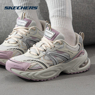 斯凯奇女鞋老爹鞋官网新款运动鞋厚底透气休闲鞋正品女士气垫鞋子