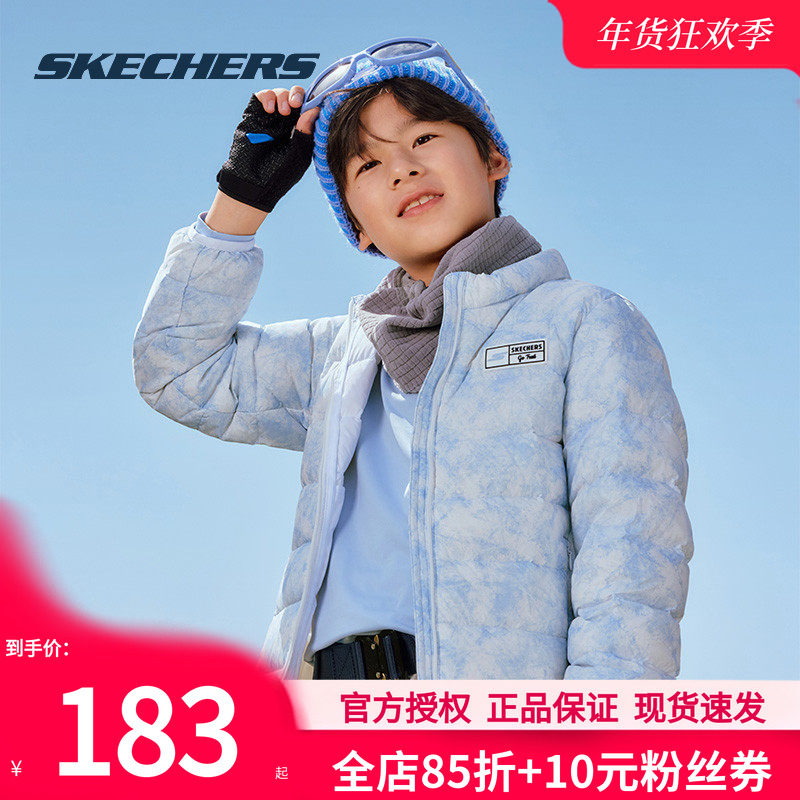 斯凯奇儿童羽绒服冬季新款童装保暖羽绒外套加厚运动服立领面包服,运动服/休闲服装,运动羽绒服,淘宝优惠券,粉丝福利购,淘宝优惠卷