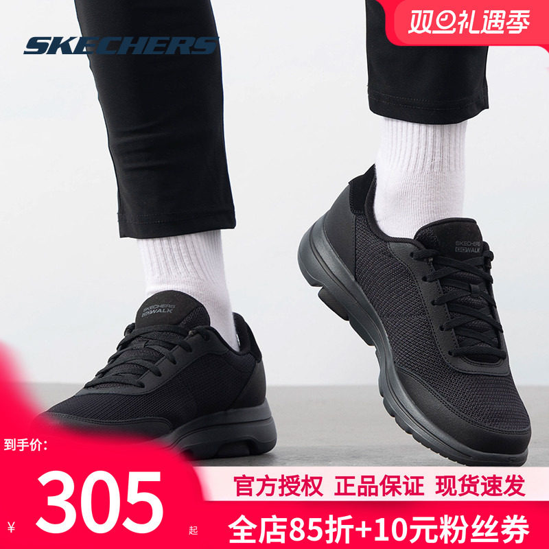 商场同款 正品保证