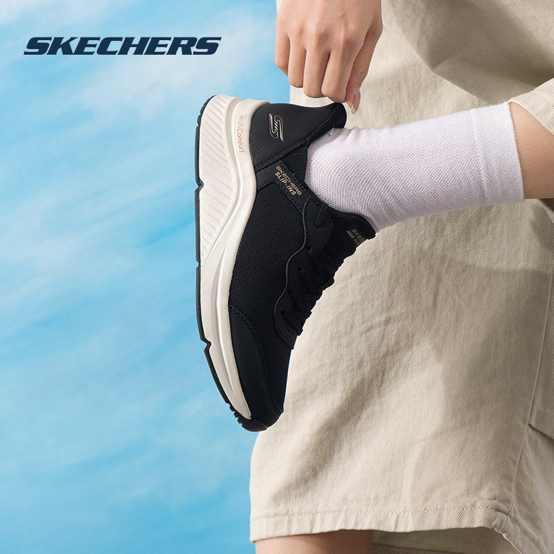 斯凯奇夏季新款女鞋透气网面跑步鞋轻便休闲运动鞋官方正品,运动鞋new,运动休闲鞋,淘宝优惠券,粉丝福利购,淘宝优惠卷