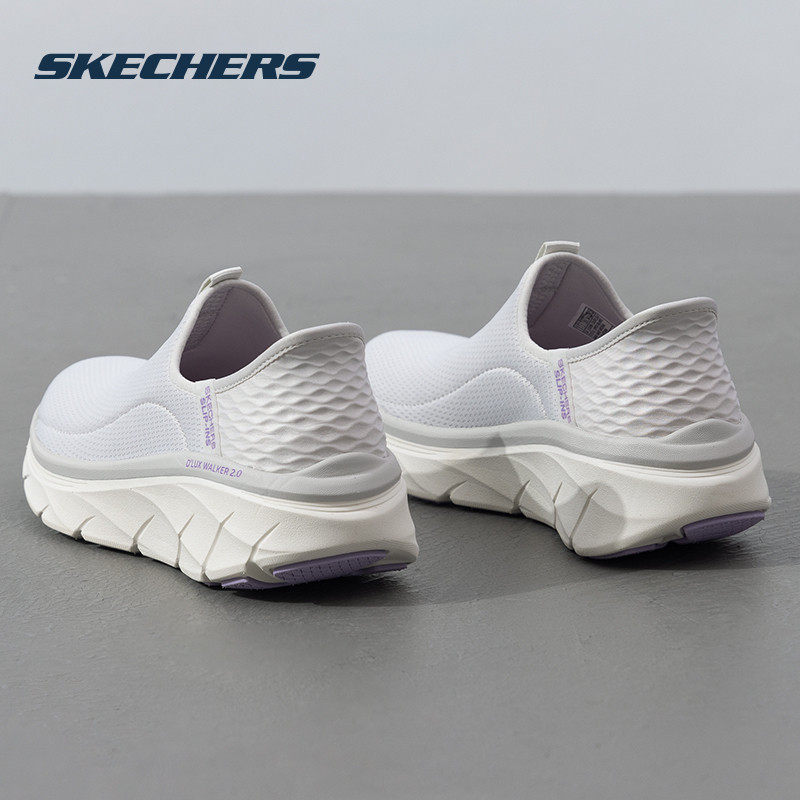 斯凯奇（Skechers）女鞋 春季新款闪穿鞋Slip ins一脚穿健步鞋,运动鞋new,运动休闲鞋,淘宝优惠券,粉丝福利购,淘宝优惠卷