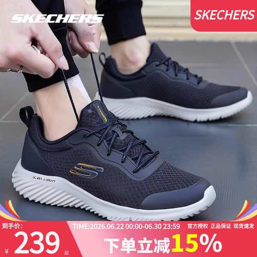 商场同款 现货速发 正品保证