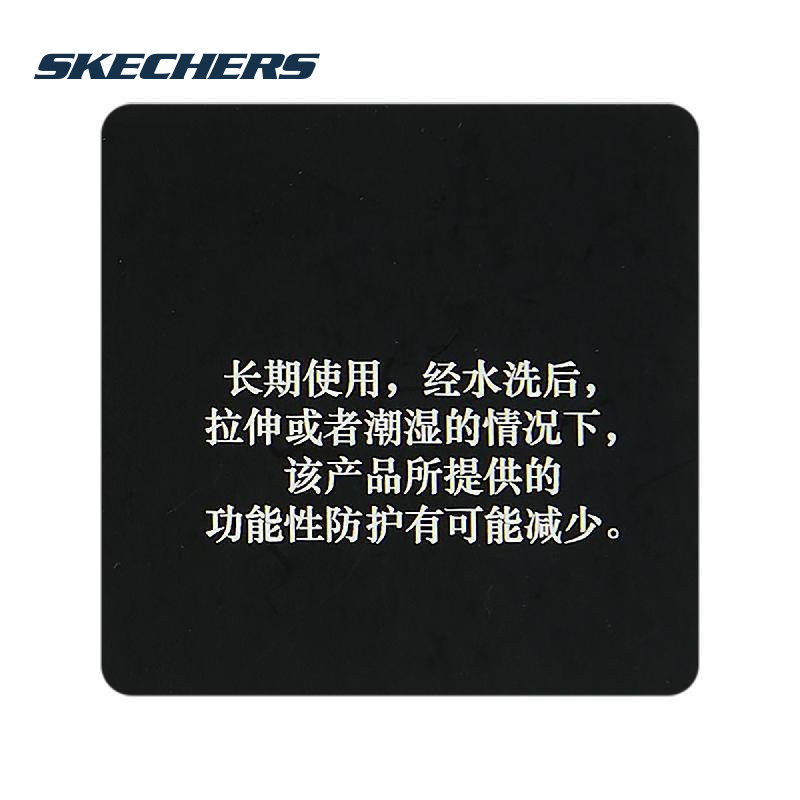 斯凯奇（Skechers）男女针织套头卫衣简约圆领时尚街头,运动服/休闲服装,运动卫衣/套头衫,淘宝优惠券,粉丝福利购,淘宝优惠卷