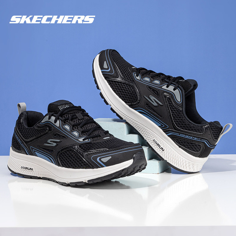 斯凯奇男鞋冬季新款跑鞋男款软底休闲鞋子黑色爸爸鞋旗舰店运动鞋