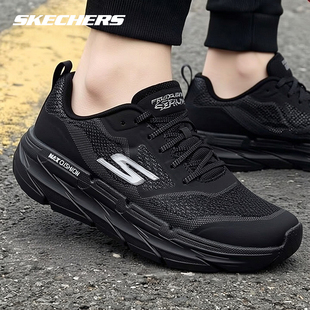 斯凯奇男鞋春季新款运动鞋官方正品星迈休闲鞋黑武士减震跑步鞋子