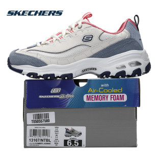 2025春季 女鞋 新款 跑步透 斯凯奇 LITES运动轻便时尚 SKECHERS